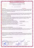 ЧП Электро Потенциал(ELEKTRO POTENTIAL) - Высококачественный профессиональный кабель-каналы SPL Россия