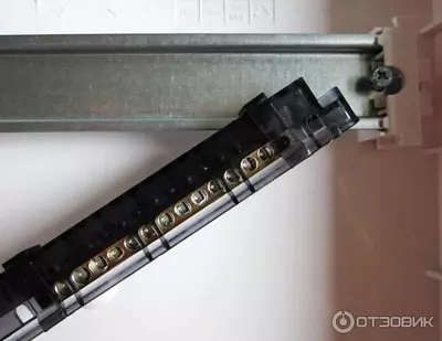 Распределительный щит CVK 40-12 Текфор IP41