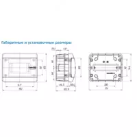распределительный щит CVK 40-06 текфор ЧП Электро Потенциал(ELEKTRO POTENTIAL)