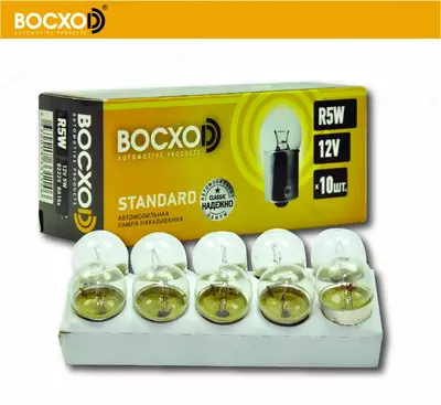 Цена по запросу Автолампы 12v и 24V полный ассортимент на все виды автомобилей