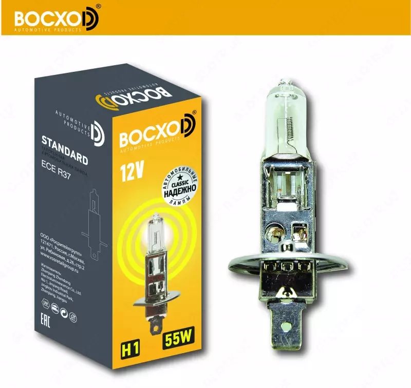 Автолампы 12v и 24V полный ассортимент на все виды автомобилей Оптом и розница