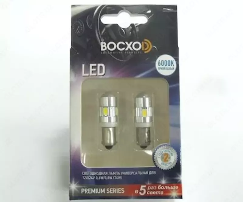 ЧП Электро Потенциал(ELEKTRO POTENTIAL) - Автолампы 12v и 24V полный ассортимент на все виды автомобилей