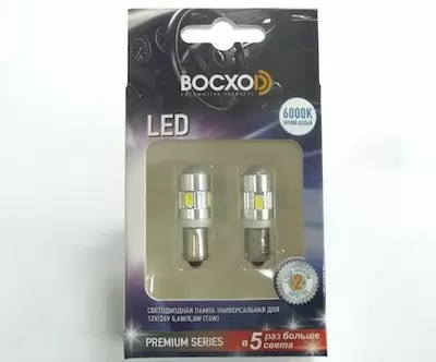 Автолампы 12v и 24V полный ассортимент на все виды автомобилей