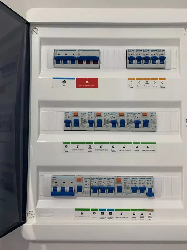 {0} so'mdan Universal LED chiroq 12 / 24V LED 89404Pr 0