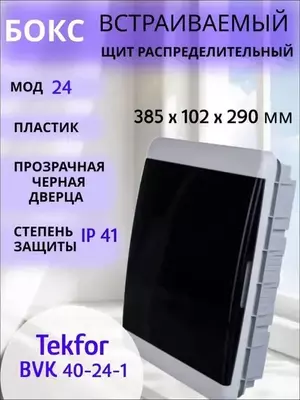 LED avtolampi VokhoD universal led 89145 pr 24v 0.8w w2.1x9.5d w5w 24v 5w