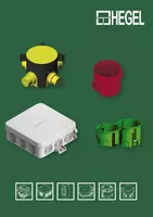 КР 2404 Коробка разветвительная атмосферостойкая IP66 ударопрочная стойкая к ультрафиолету (УФ) Оптом и розница