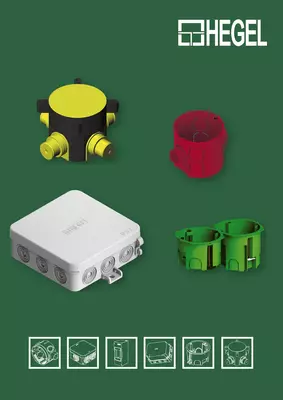 КР 2404 Коробка разветвительная атмосферостойкая IP66 ударопрочная стойкая к ультрафиолету (УФ) Оптом и розница