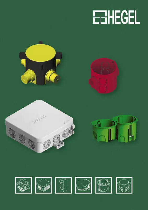 КР 2404 Коробка разветвительная атмосферостойкая IP66 ударопрочная стойкая к ультрафиолету (УФ) Оптом и розница