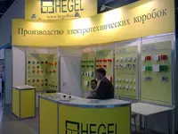 КР 2404 Коробка разветвительная атмосферостойкая IP66 ударопрочная стойкая к ультрафиолету (УФ) - ЧП Электро Потенциал(ELEKTRO POTENTIAL)