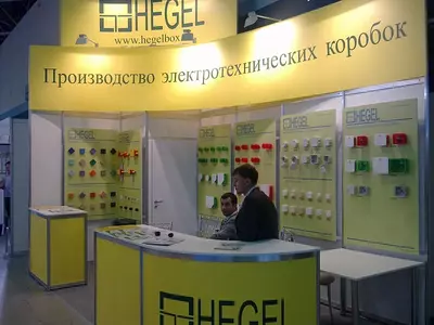 КР 2404 Коробка разветвительная атмосферостойкая IP66 ударопрочная стойкая к ультрафиолету (УФ) - ЧП Электро Потенциал(ELEKTRO POTENTIAL)