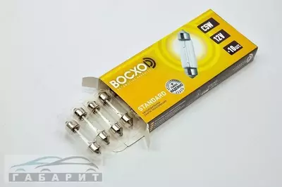 12 V kuchlanishli avtoulov lampalari, STANDART seriyali chiroq