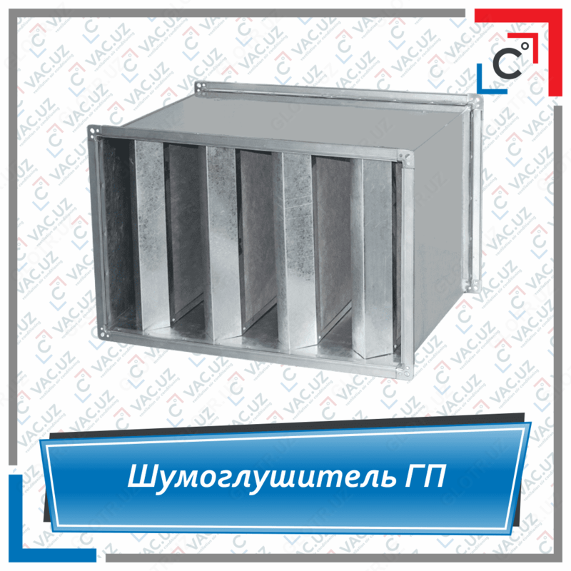 пластинчатый