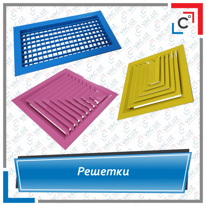 Shamollatish panjaralari