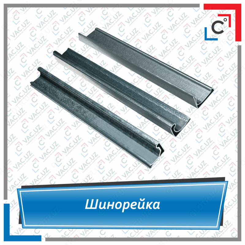 Shinoreyka (o'rnatish shinasi) shamollatish uchun - {0} so'mdan