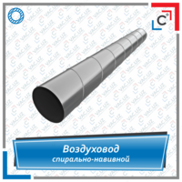 вентиляционный