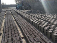 от {0} сум Шлакоблок из клинца