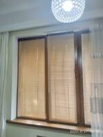 Жалюзи Zebra - Goodwin jaluzi