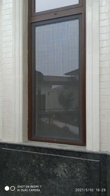 Universal chivinli tarmoq Ulgurji va chakana