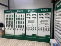 от {0} сум Инструменты в ассортименте