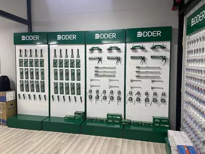 5 so'm / dona Инструменты