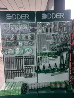 Инструменты в ассортименте Оптом и розница