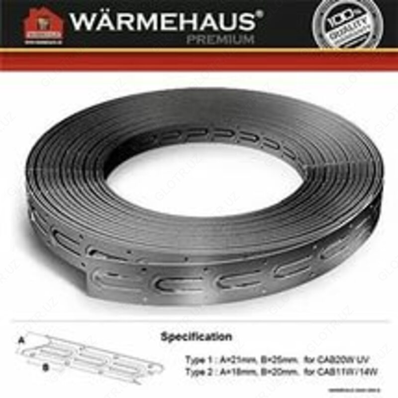 Монтажная лента 1шт *20 м (для теплого пола) - 13 500 so'm