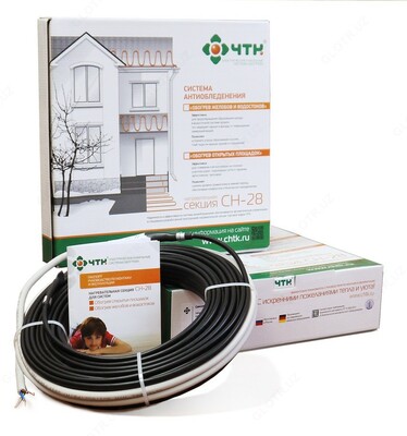 Комплект секций систем «Обогревов открытых площадок