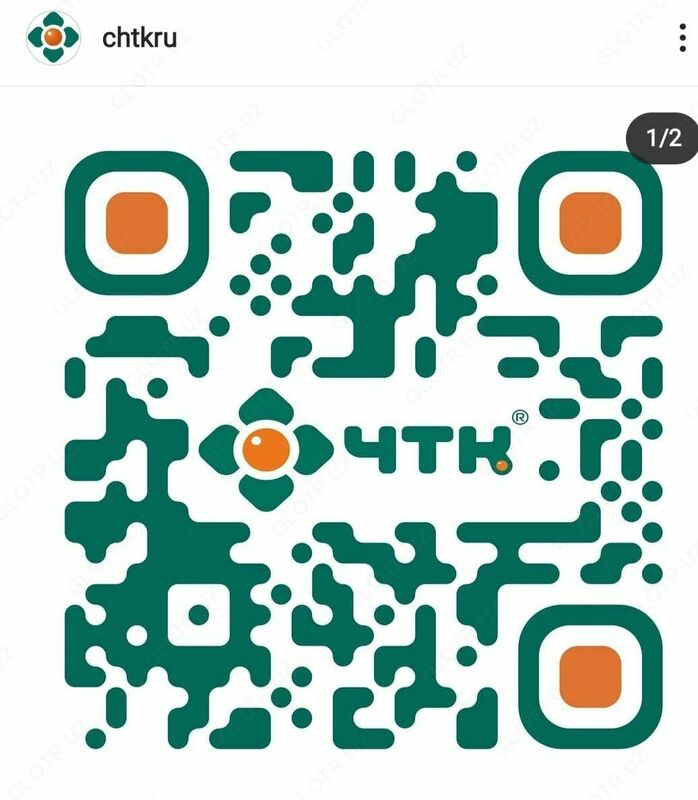 Комплекты секций нагревательных одножильных СНО-18 ЧТК ( Чуваштеплокабель) (в стяжку от 3см-5см) ООО "Nazm Electro Group"