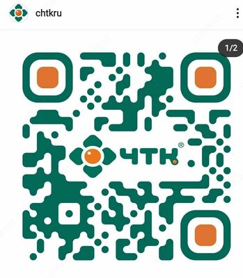 SNT-18 ChTK (Chuvashteplokabel) ikki yadroli isitish uchastkalari to'plamlari ООО "Nazm Electro Group"