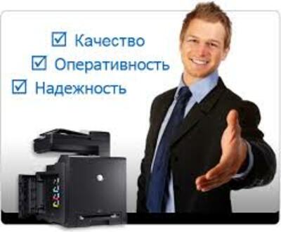 CHPSERGEY