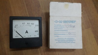 Амперметры Э365, ЭА0702, Э8030, М381, 0-1500 А