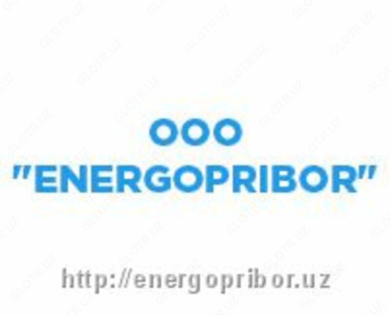 Изолятор проходной ИПУ-10/630 - от {0} сум