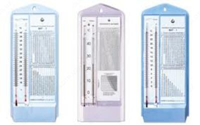 ВИТ 2 Гигрометр психрометрический - от 200 000 сум / шт.