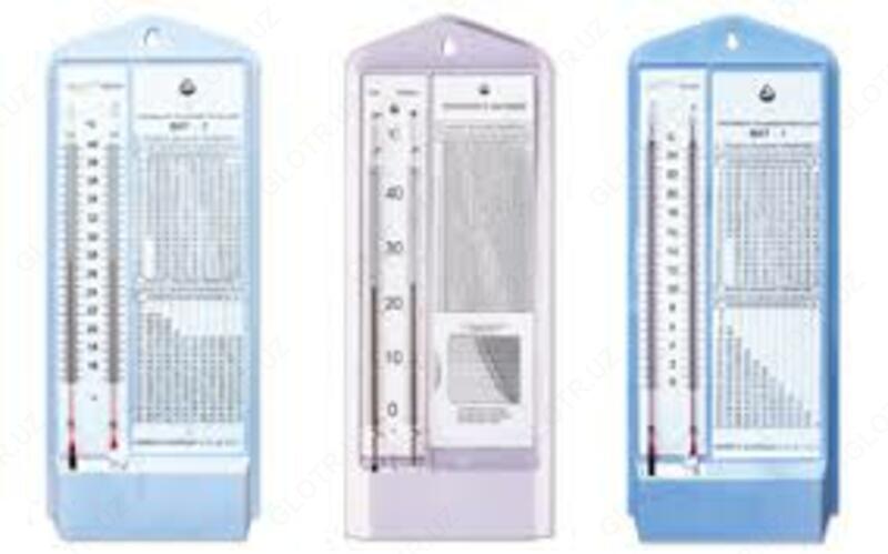 ВИТ 2 Гигрометр психрометрический - от {0} сум