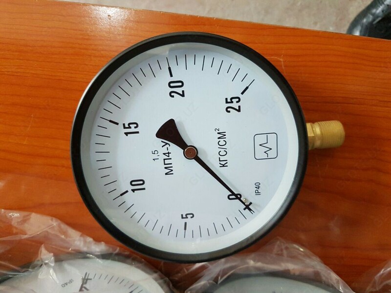 Манометры МП4У от 0.6 до 600 кг