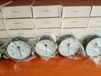 Манометры МП4У от 0.6 до 600 кг - от {0} сум