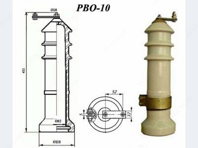 Разрядник РВО 10