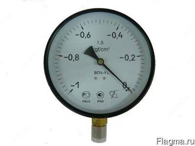 Вакуумметры ВП4У от -1 кг до 0 кг - 192 937.5 сум / шт.