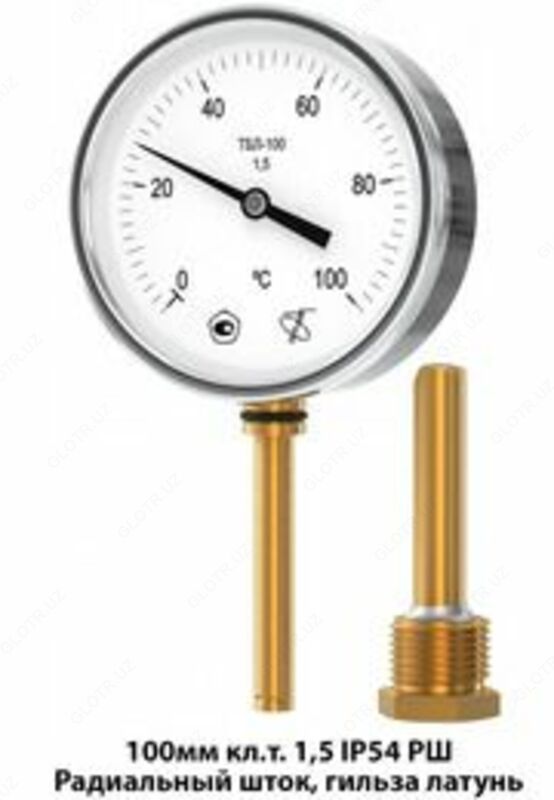 Термометры биметаллические ТБЛ-63, ТБЛ-80, ТБЛ-100, ТБЛ-150
