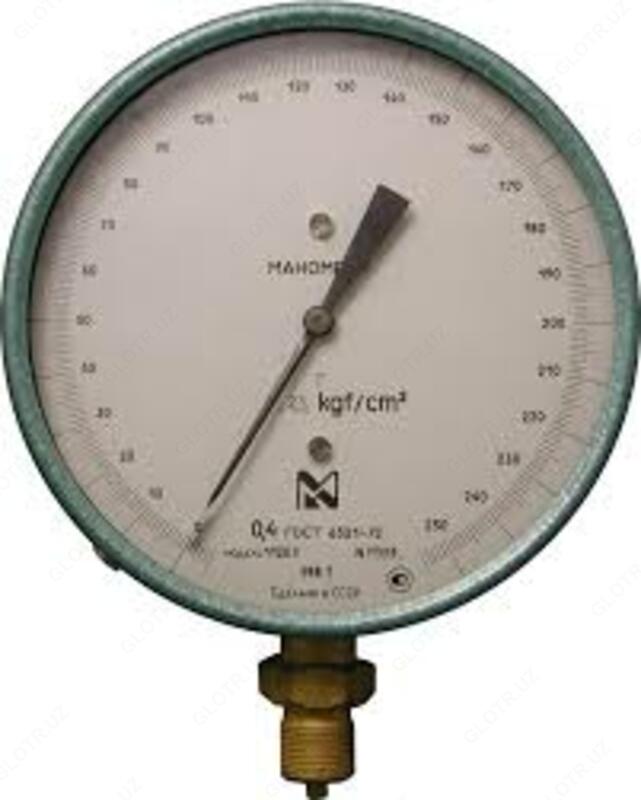 Манометры образцовые МО от 0