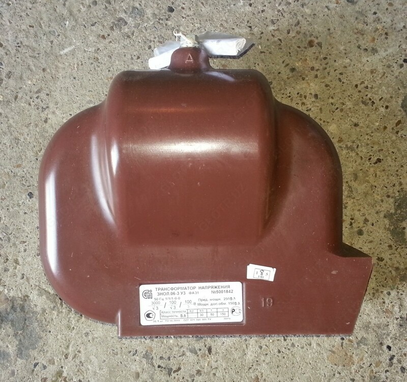 Трансформаторы напряжения ЗНОЛ-6 кВ