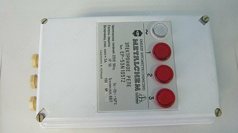 Дaтчик ypoвня ЕP-53N105TZ (ЕSР-50