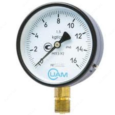 Вакуумметр - 117 000 сум / шт.