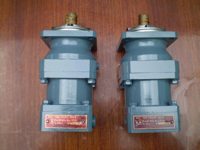 G15-22 N Gidromotor