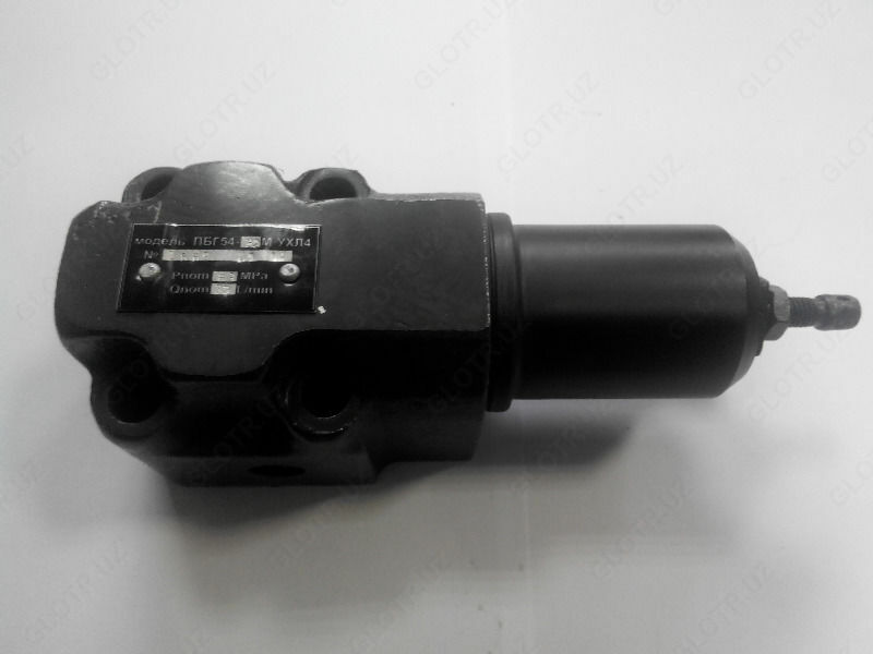 {0} so'mdan Bosim g'altak (valf) G54-23