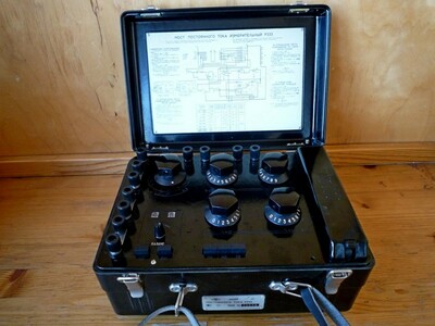 12 999 000 сум / шт. Мост постоянного тока измерительный Р-333