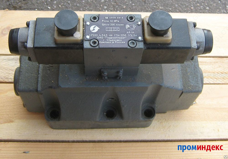 от {0} сум Гидрораспределитель IP 203 АЛ1.44 220В