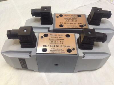 Гидрораспределитель 24 ПГ 73-11