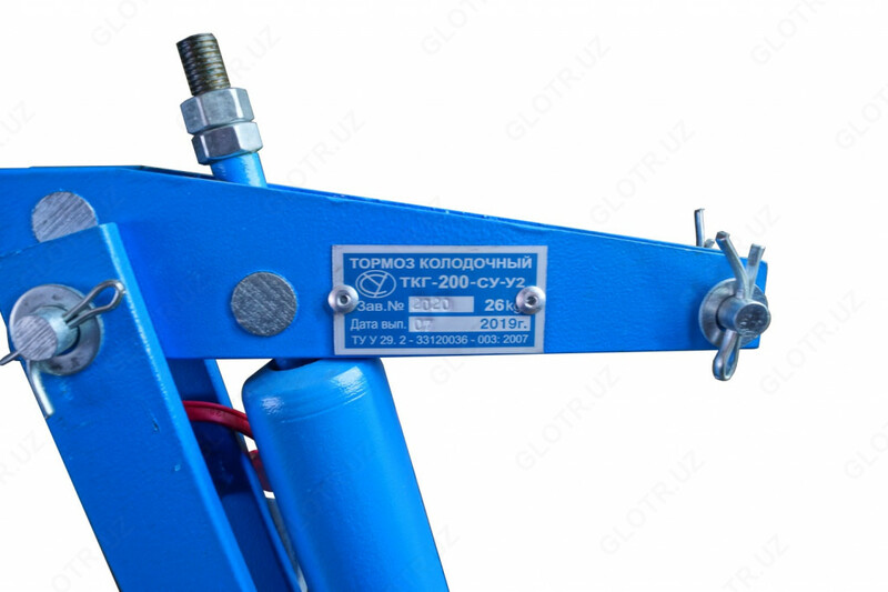 {0} so'mdan Tkg-200 ramkasi