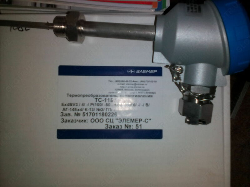 от {0} сум Термопреобразователь сопротивления ТС-1187Exd/1
